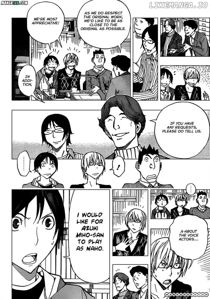 Baku Chapter 167 image 10_optimized
